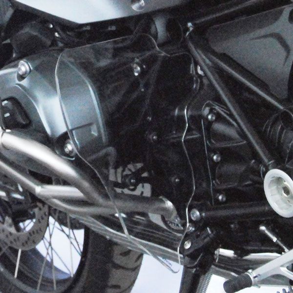 Voetbeschermers voor BMW R 1200 GS Adventure LC, paar