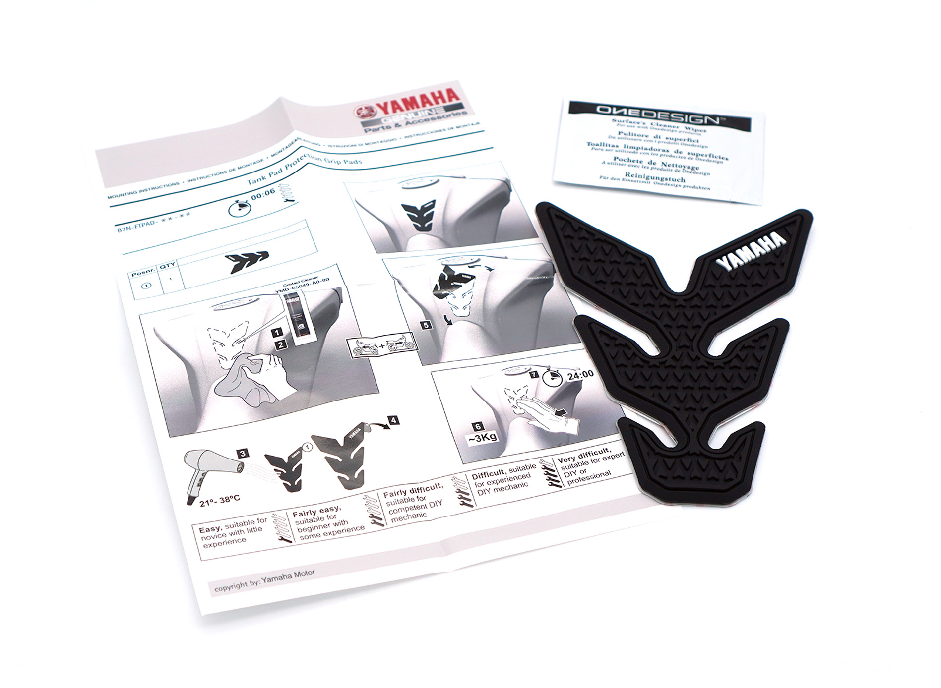 MT-09 tankpad, origineel van Yamaha