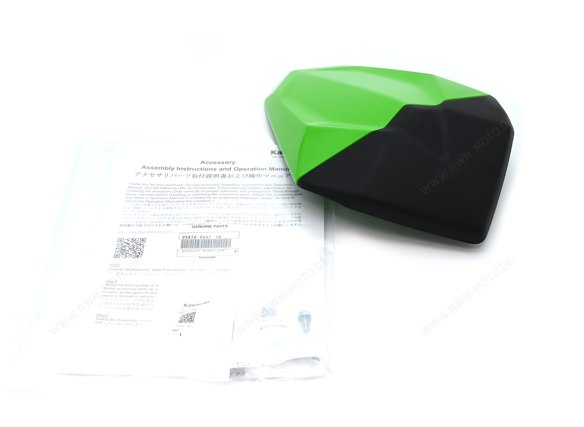 Passagiersstoelhoes lime groen (777) voor Kawasaki Ninja 500 SE / Z 500 Origineel