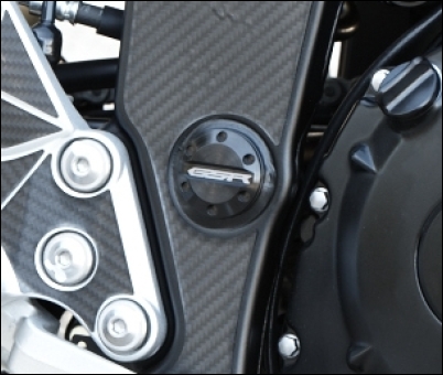 Cover achterbrug as voor Suzuki GSR750 BJ. 2011-2016
